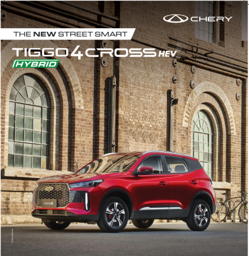 Fiche Tiggo 4 Cross HEV